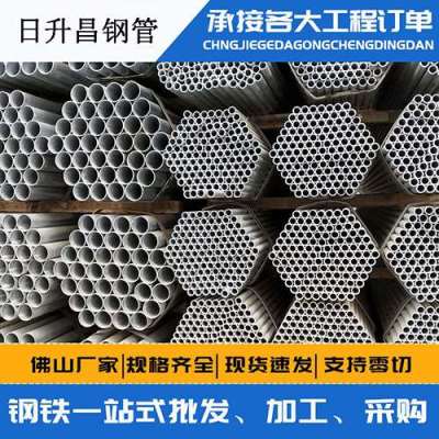 左权声测管桩基现场检测技术规定