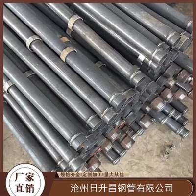 左权最薄的声测管壁厚可以到什么程度