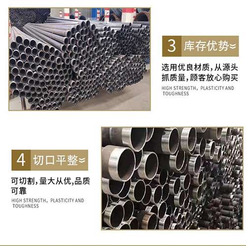 左权声测管用于灌浆和工程施工的注意事项