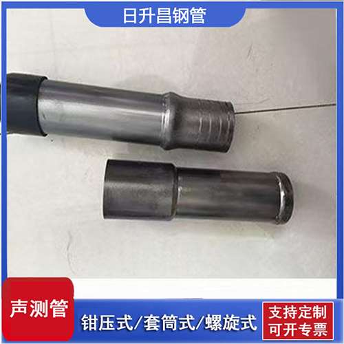 左权声测管检测前准备工作有哪些