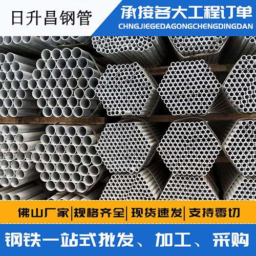 左权声测管的性能检测试验