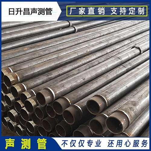 左权声测管外观质量有哪些要求？